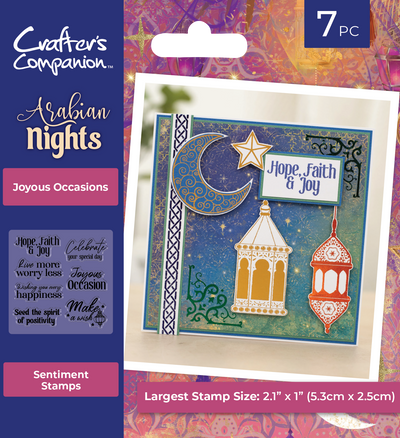 Arabian Nights 4 x 4 Clear Acrylic Stamps 7 Piece - Joyous Occasions