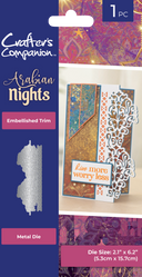 Arabian Nights Metal Die - Embellished Trim