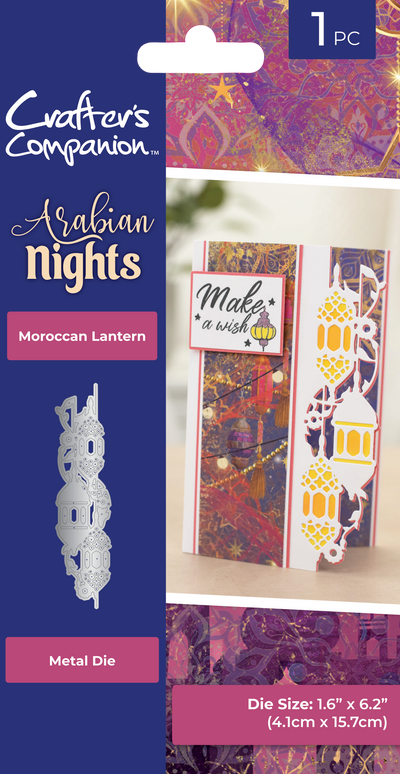 Arabian Nights Metal Die - Moroccan Lantern