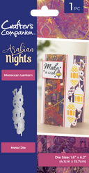 Arabian Nights - Essentials Collection