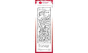 Creative Expressions Woodware Clear Singles Holy Night 8 in x 2.6 in Stamp