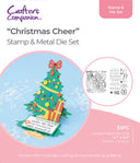 Gemini Shaped Card Base Stamp & Die - Christmas Cheer